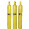 Ammonia, NH3 Industrial Gas