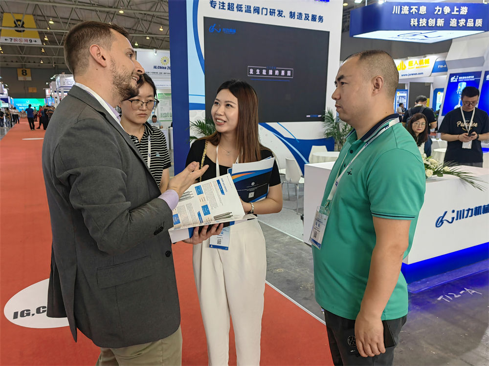 0cddfebb3ddf7c4a95c545b86c623d6e IMG 20230608 121653