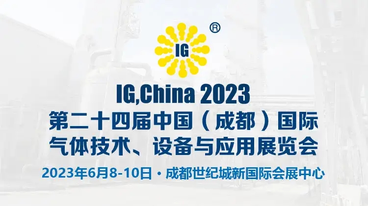 Xenongas Technology promote the further development of foreign trade 14 3386f382d04a0faa8d6dc1640260e650 3569684f66630a64011329776acb30f4 6fca365ec1323a0e2427a4e73d83a432 x oss processimage2Fresize2Cm lfit2Cw 13662Fquality2CQ 602Fformat2Cwebp