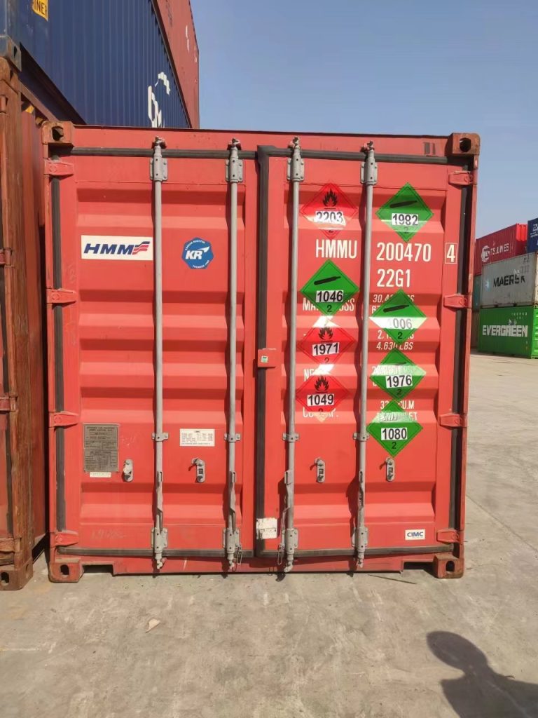 High-purity specialty gases exported to the Middle East 3 微信图片 20240320143426