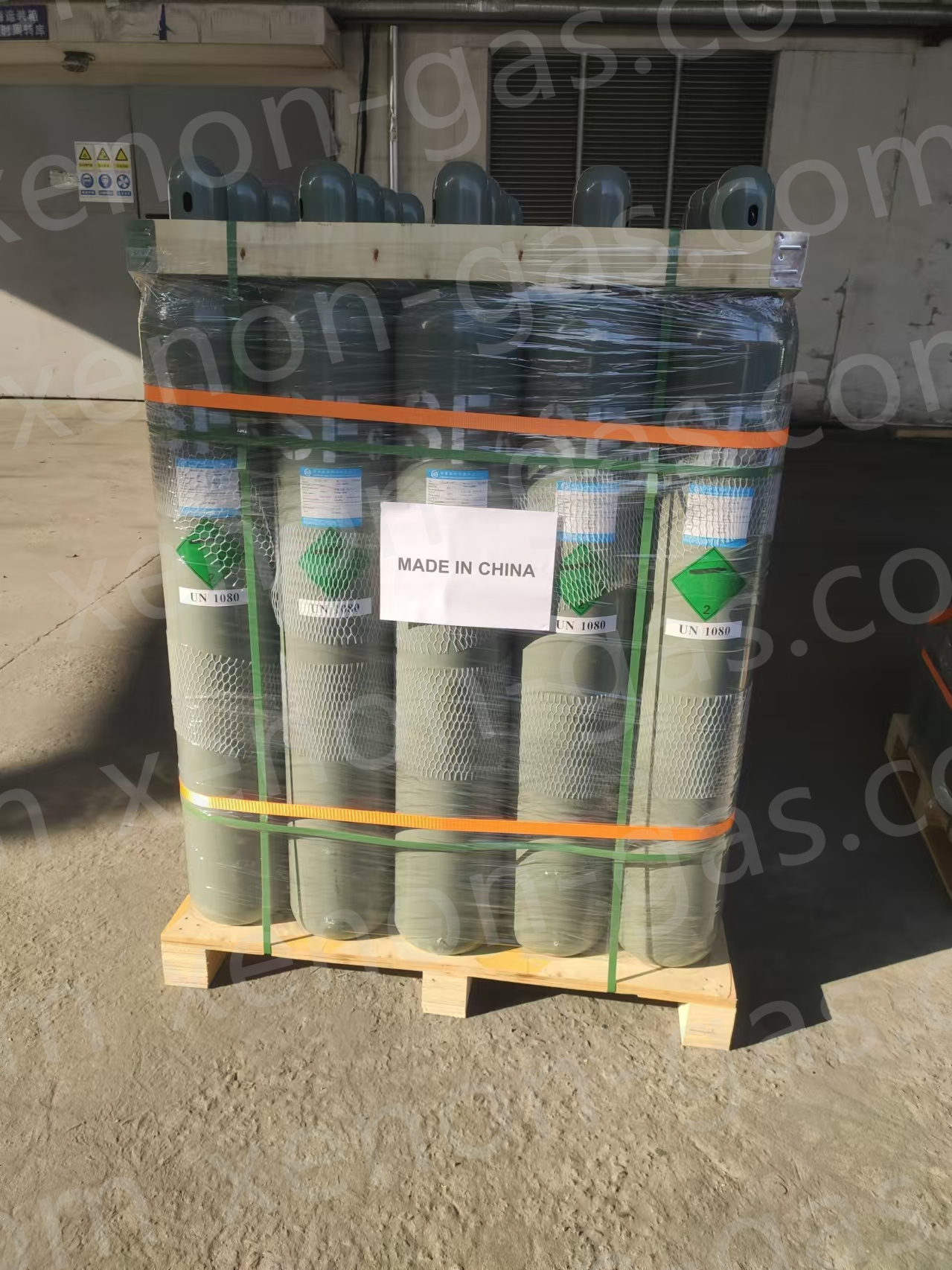 微信图片 20241104151755