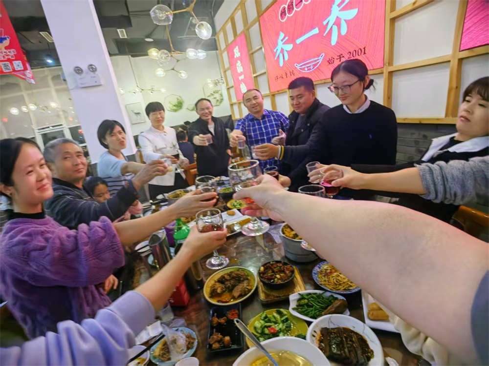 微信图片 202504211733571