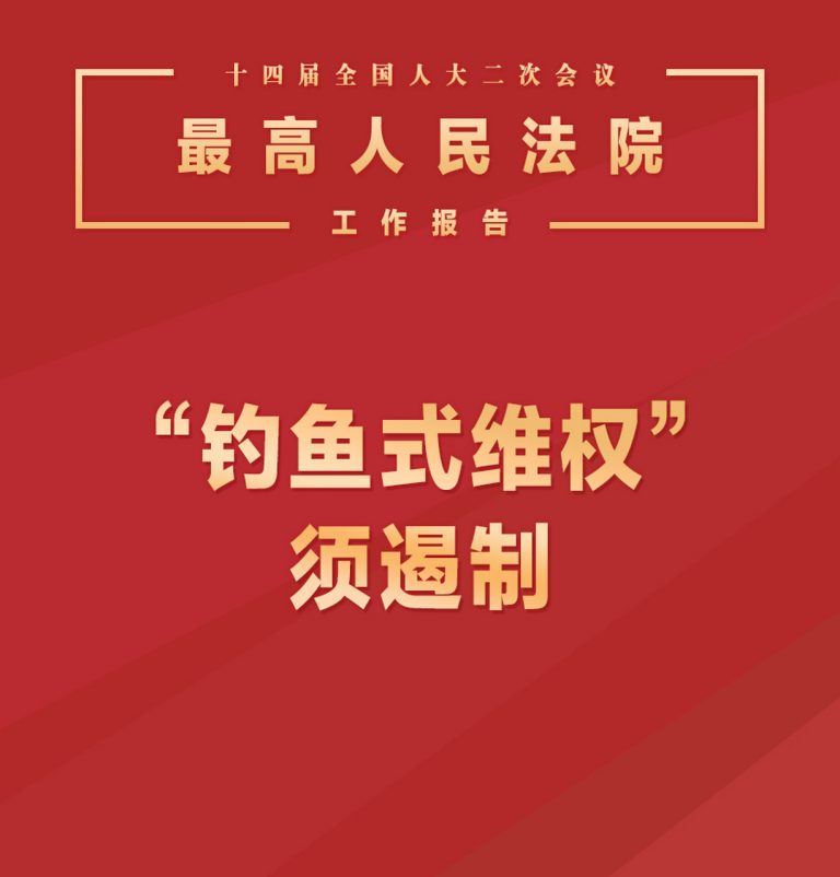 4ec3fdac50ee757796db578e470a7b9b2626 1