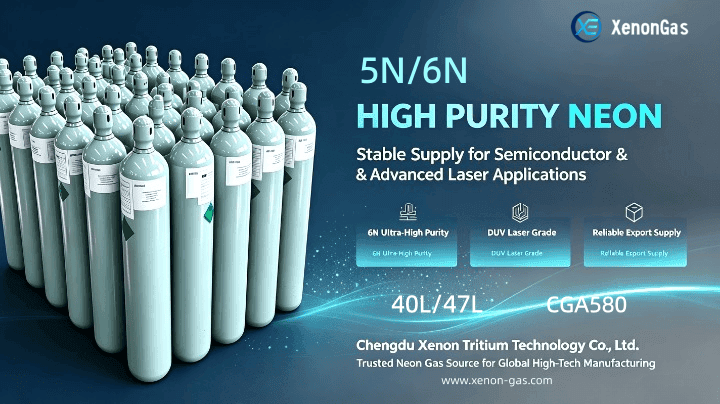 The 2026 Reconfiguration of the Global Neon Supply Chain: Gas Resilience in the Decentralized Era high purity industrial gas 超高纯6N级氖气杂质信息查询 cleanup 副本 cleanup 副本 cleanup 副本 specialty gas for industrial use