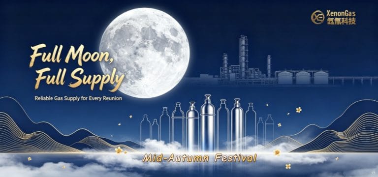 Holiday Notice - Mid-Autumn Festival 2026 high purity industrial gas 2026 Mid Autumn Festival specialty gas for industrial use